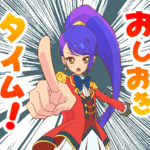 Arquitetura de Coerência Temporal